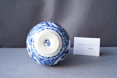 A Chinese blue and white 'squirrel and grapevine' huqqa base, Kangxi