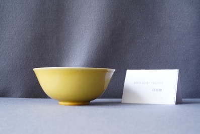 A Chinese monochrome yellow bowl, Jiajing mark, 18/19th C.