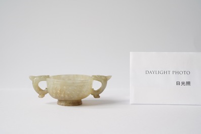 A Chinese celadon jade two-handled libation cup, Ming