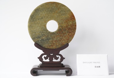 A Chinese jade bi disc, Warring States period or later