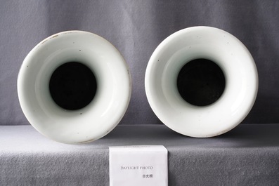 Une paire de vases en porcelaine de Chine doucai, 19/20&egrave;me