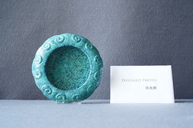Un lave-pinceaux en porcelaine de Chine 'robin's egg', marque en creux, 19&egrave;me