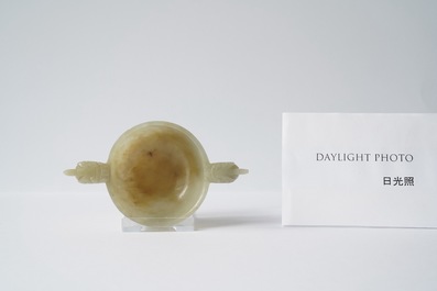 A Chinese celadon jade two-handled libation cup, Ming