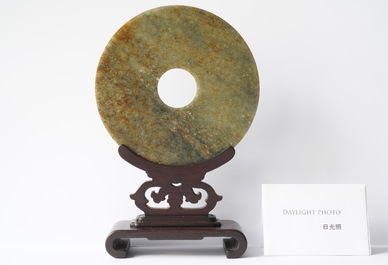 A Chinese jade bi disc, Warring States period or later