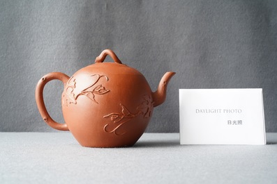 A Chinese Yixing stoneware teapot and cover, Kangxi