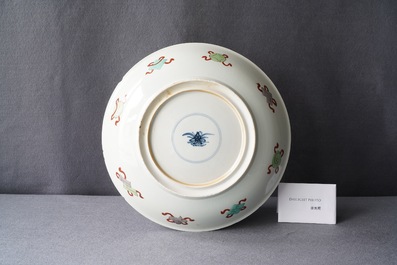 A Chinese famille verte 'dragon' dish, Kangxi