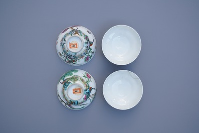 Quatre coupes et deux bols couverts en porcelaine de Chine famille rose de Canton, 19&egrave;me