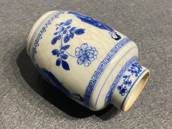 Two small Chinese blue and white 'Long Eliza' vases and covers, Kangxi