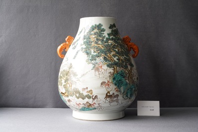 A Chinese famille rose '100 deer' vase, Qianlong mark, 20th C.