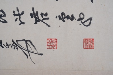 Zhang Daqian (1899-1983), inkt en kleur op papier, gedat. 1949: 'Omringd door bamboe'