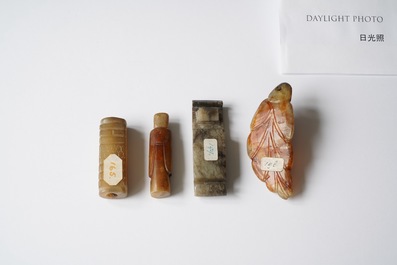 Four Chinese archaic jade carvings, 19/20th C.