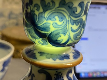 A Chinese blue and white 'squirrel and grapevine' huqqa base, Kangxi