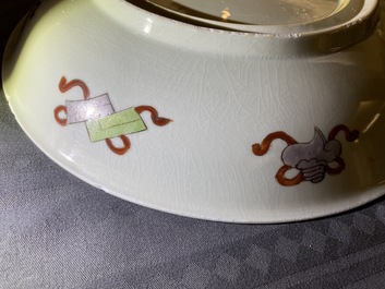 A Chinese famille verte 'dragon' dish, Kangxi