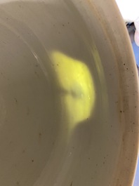 A Chinese Imari-style tureen and cover after Cornelis Pronk: 'Dames au parasol', Qianlong