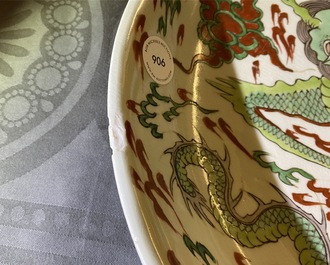 A Chinese famille verte 'dragon' dish, Kangxi