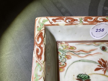 A Chinese wucai ko-sometsuke square tray with a frog, Tianqi