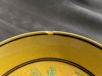 A pair of Chinese yellow-ground green and aubergine 'dragon' dishes, Tongzhi mark and of the period