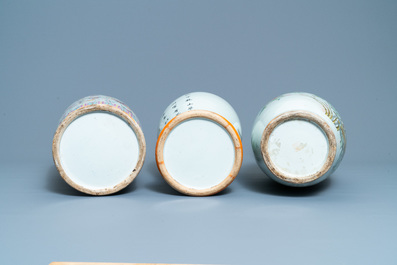 Three various Chinese famille rose vases, 19th C.