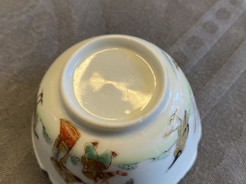 Quatre tasses et deux soucoupes en porcelaine de Chine famille rose, Yongzheng/Qianlong