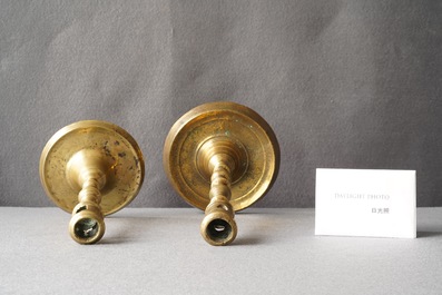 Two Flemish or Dutch knotted bronze candlesticks, 16th C.