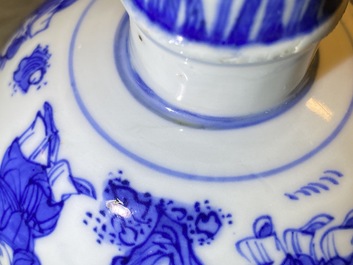 A Chinese blue and white 'playing boys' stem cup, Wanli