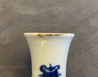 A Chinese blue and white vase with elephant-head handles, Chenghua mark, Kangxi
