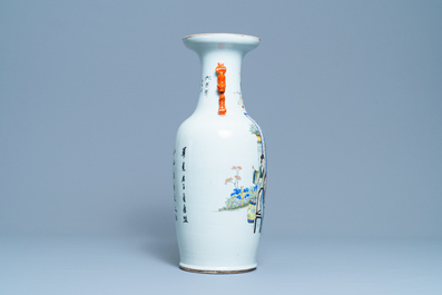 A Chinese qianjiang cai vase with women around a table, signed Yan Bing Jun, dated 1913