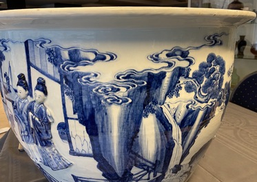 A rare large Chinese blue and white relief-moulded jardini&egrave;re, Kangxi