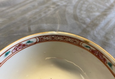 Quatre bols en porcelaine de Chine famille rose &agrave; fond brun capucin, Qianlong