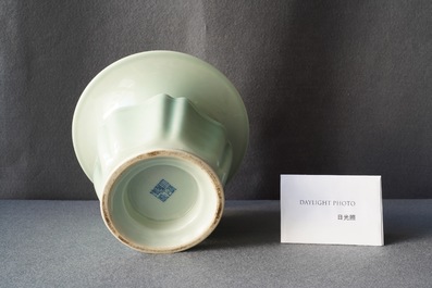 A Chinese monochrome celadon-glazed zhadou or spittoon, Yongzheng mark, Republic