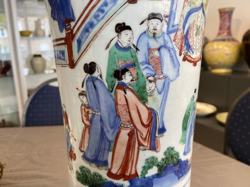 Un vase en porcelaine de Chine wucai &agrave; d&eacute;cor de figures dans un paysage, &eacute;poque Transition