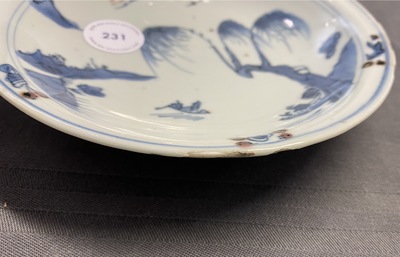 A Chinese blue, white and copper red plate, Ming