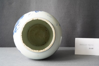 Een Chinese blauw-witte vaas met een landschap, Kangxi