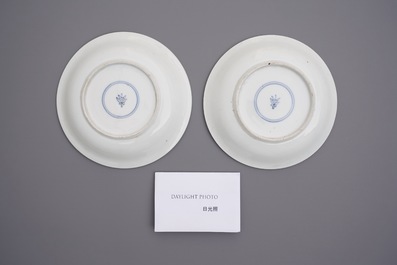 A pair of Japanese blue and white Arita 'qilin' plates, Edo, 17/18th C.