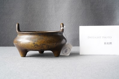 A Chinese bronze tripod censer, seal mark, 17/18th C.