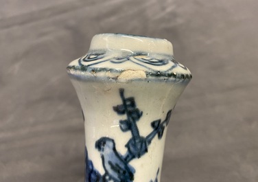 A Chinese blue and white 'flying horse' kendi, Wanli