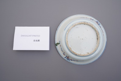 Een Chinees wucai ko-sometsuke bordje met kalligrafie, Transitie periode