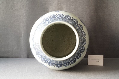 A large Chinese blue and white vase and cover, 19th C.