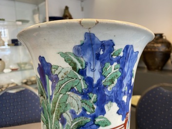 A Chinese wucai vase with figures in a landscape, Transitional period