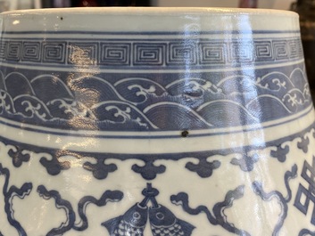 A Chinese blue and white 'hu' vase with lotus scrolls, 19th C.