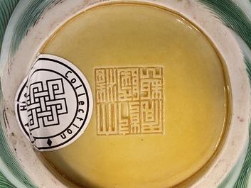 A Chinese carp-shaped sancai-glazed brush washer, Qianlong mark, 19th C.