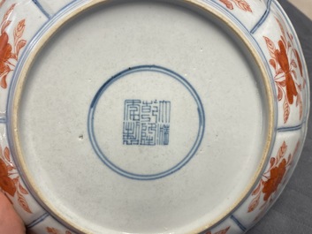 A Chinese blue, white and iron red 'Buddhist lion' dish, Qianlong mark, 19th C.