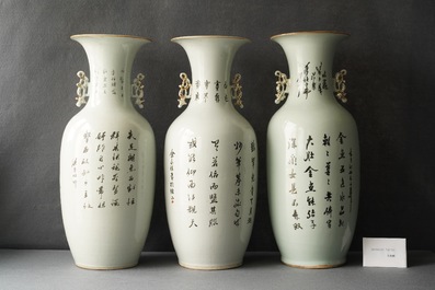 Three Chinese famille rose vases with boys near fish bowls, 19/20th C.