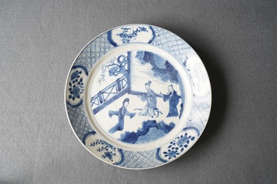 Three Chinese blue and white plates, Chenghua marks, Kangxi