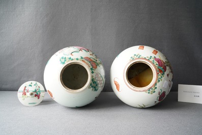 Trois pots en porcelaine de Chine famille rose, 19&egrave;me