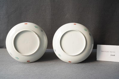 Quatre assiettes en porcelaine Kakiemon de Japon &agrave; d&eacute;cor de cerfs, Edo, 17/18&egrave;me