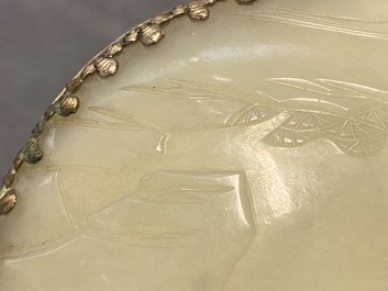 A large Chinese jade and silver hand mirror, Qing