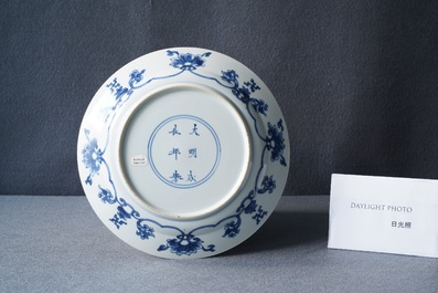 A Chinese blue and white 'Rotterdam riot' plate, Chenghua mark, Kangxi