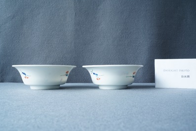 Une paire de bols en porcelaine Kakiemon, Japon, Edo, 17/18&egrave;me