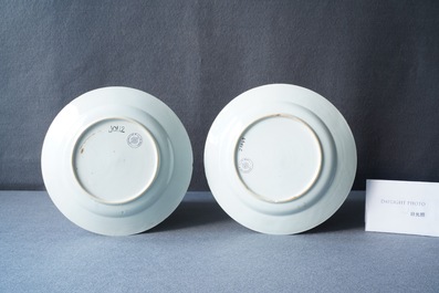 Deux assiettes en porcelaine de Chine en bleu et blanc &agrave; d&eacute;cor de 'La romance de la chambre de l'ouest', Kangxi